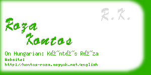 roza kontos business card